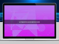 如何确保药品注册资料翻译的合规性