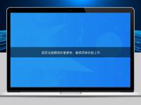 医药注册翻译的重要性:确保药物合规上市