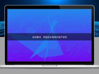 医药翻译:跨越语言障碍的医疗使者