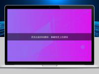 药品注册资料翻译:准确性至上的原则