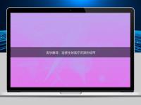 医学翻译:连接全球医疗资源的纽带
