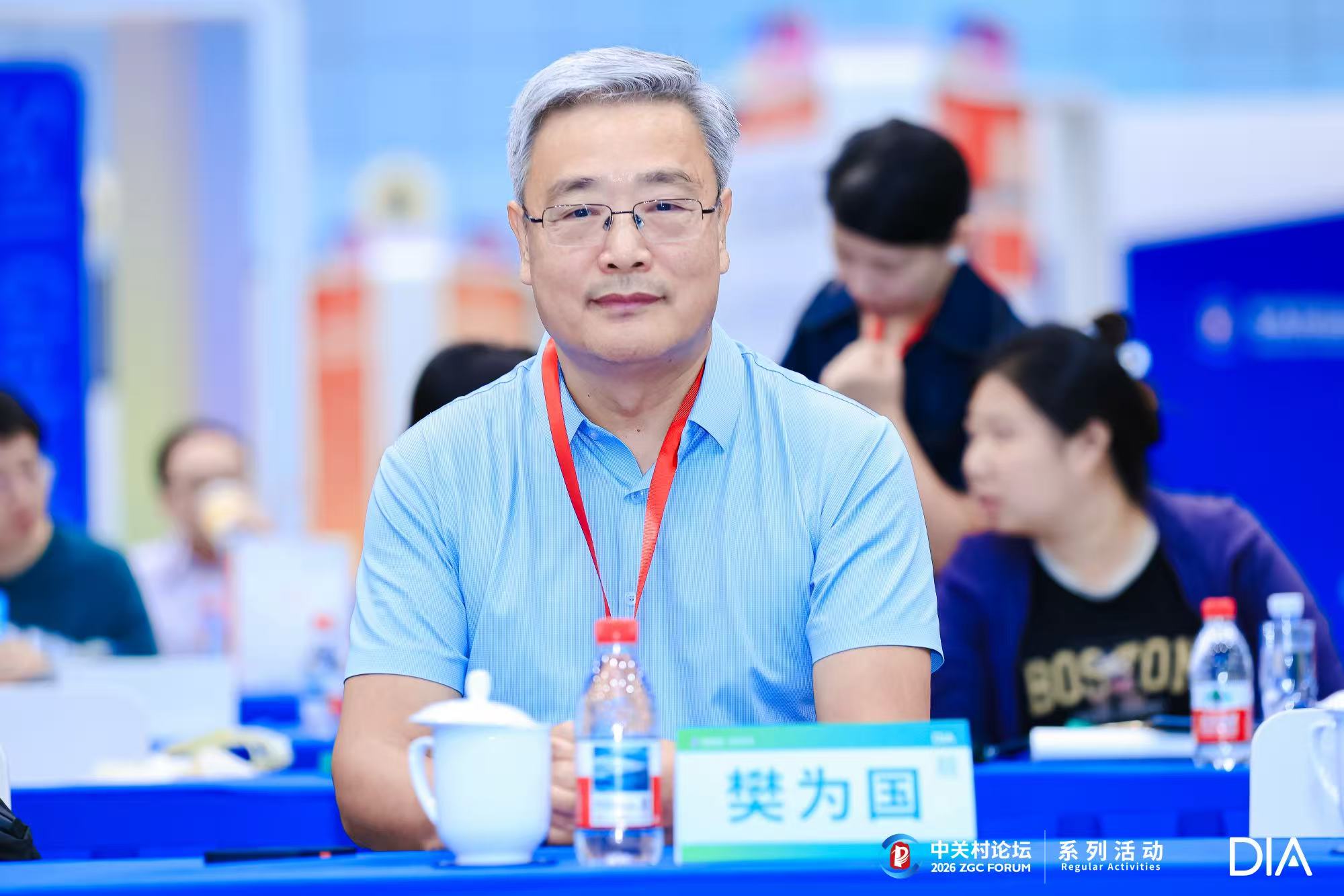北京伟德体育竞彩成为 2026 DIA 首届亚洲药品注册申报及信息化人工智能论坛指定同传服务商，AI 字幕翻译护航双会场跨语言交流